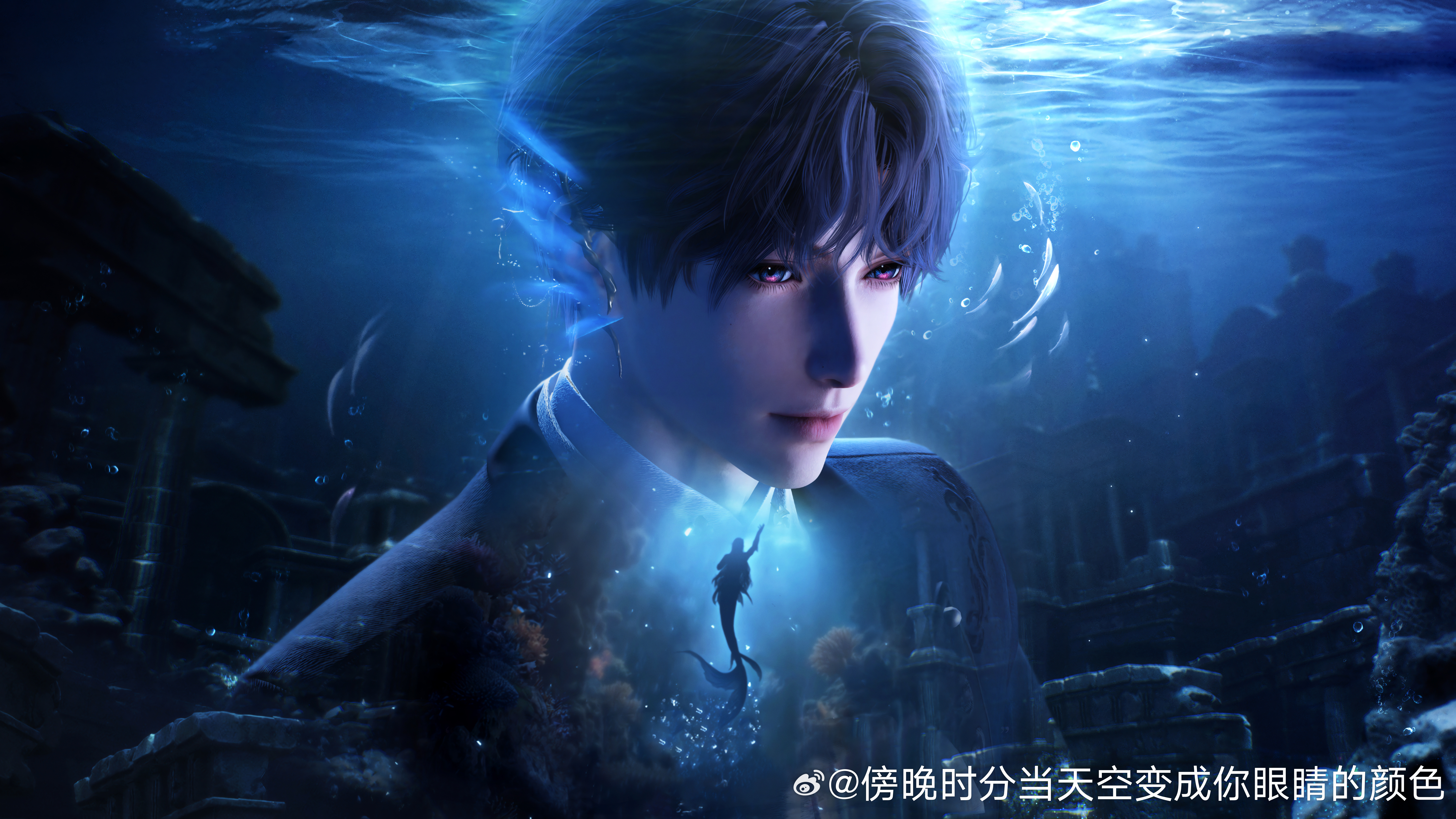 祁煜 塞壬鱼｜编织幻境复仇歌者塞壬鱼强势拉票！他是蛰伏于歌剧院的复仇歌者，以塞壬