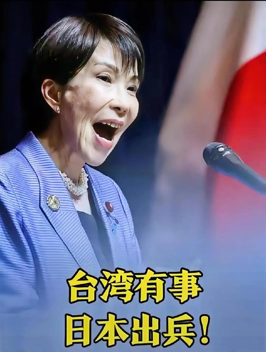 这两天，中国官媒火力全开，直接贴脸输出，给法媒都看傻眼了！

他们印象里的中国官