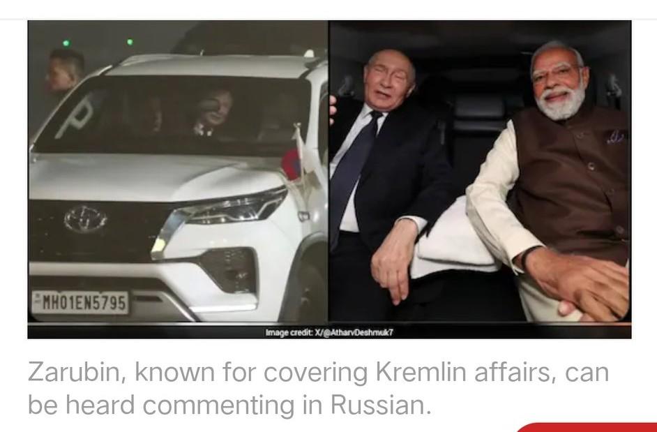 俄罗斯记者📹拍摄的莫迪总理与普京同乘越野车的视频走红网络（goes viral