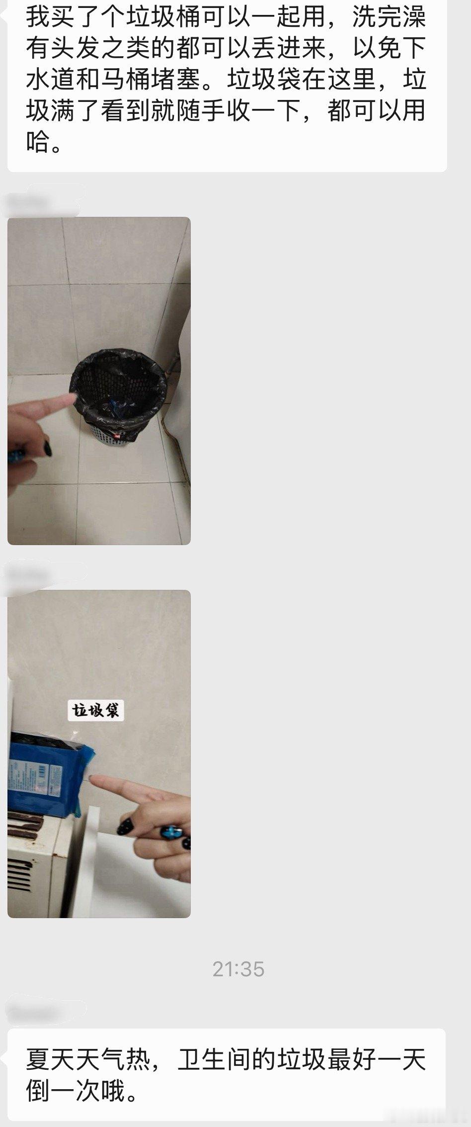 鹏友圈·万象志 朋友圈看到的，大家看到会怎么回社交高情商
