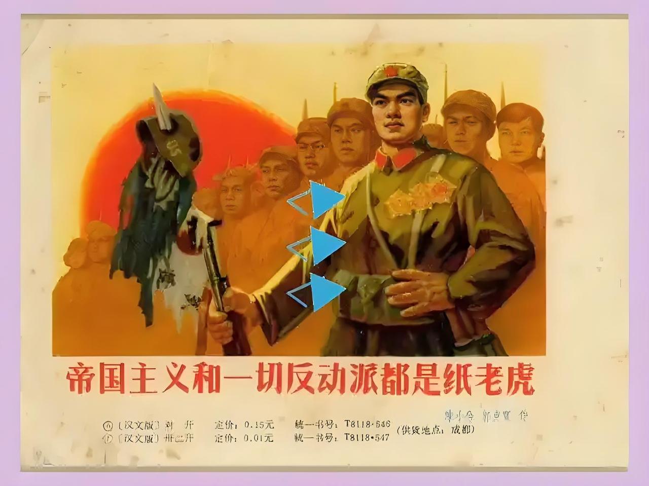 日本某些人真是嚣张得没边了！日媒竟哭诉中国“欺负”他们，还说中国连日本这么强的国