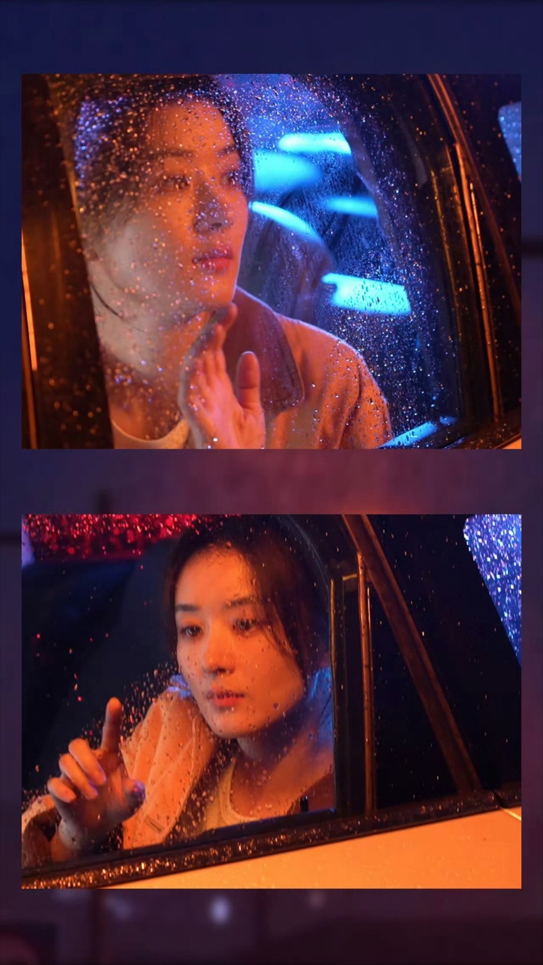 赵丽颖赵丽颖李秋萍 zly赵丽颖小城大事 “怀着爱意 带着虔诚 保持温柔 追逐梦