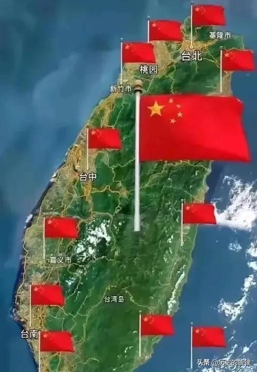 为什么现在很少说“收复台湾”？一字之差，背后是法理与历史的区别
 
关于台湾省以