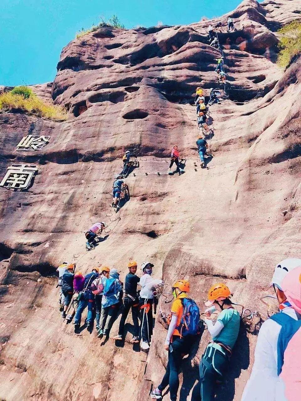 清远马头山一公司高危体育项目许可被注销！
清远马头山风景区几十万人都去过，很多人