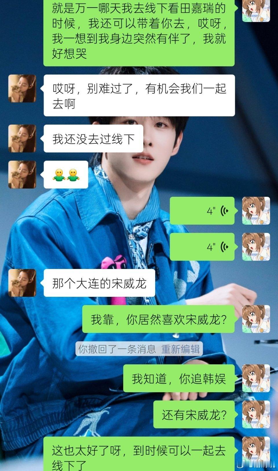 不多说了，只想尖叫 