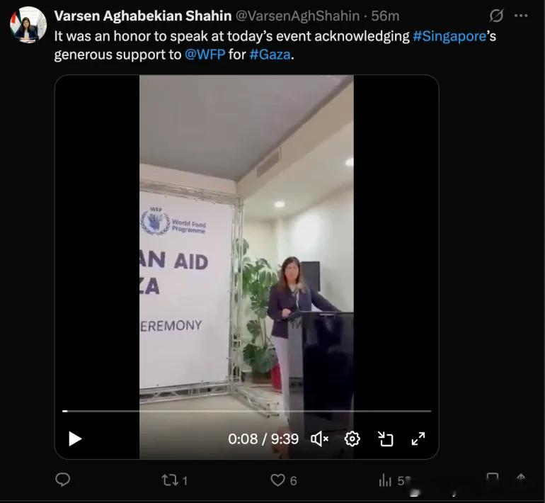 在拉马拉举行的会谈中，各方敦促新加坡承认巴勒斯坦国 巴勒斯坦外交部长瓦尔森·阿加