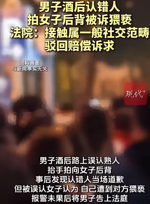 四川资阳这起案子，看完真的值得好好琢磨。
男子梁某喝了点酒走在路上，远远看见一个