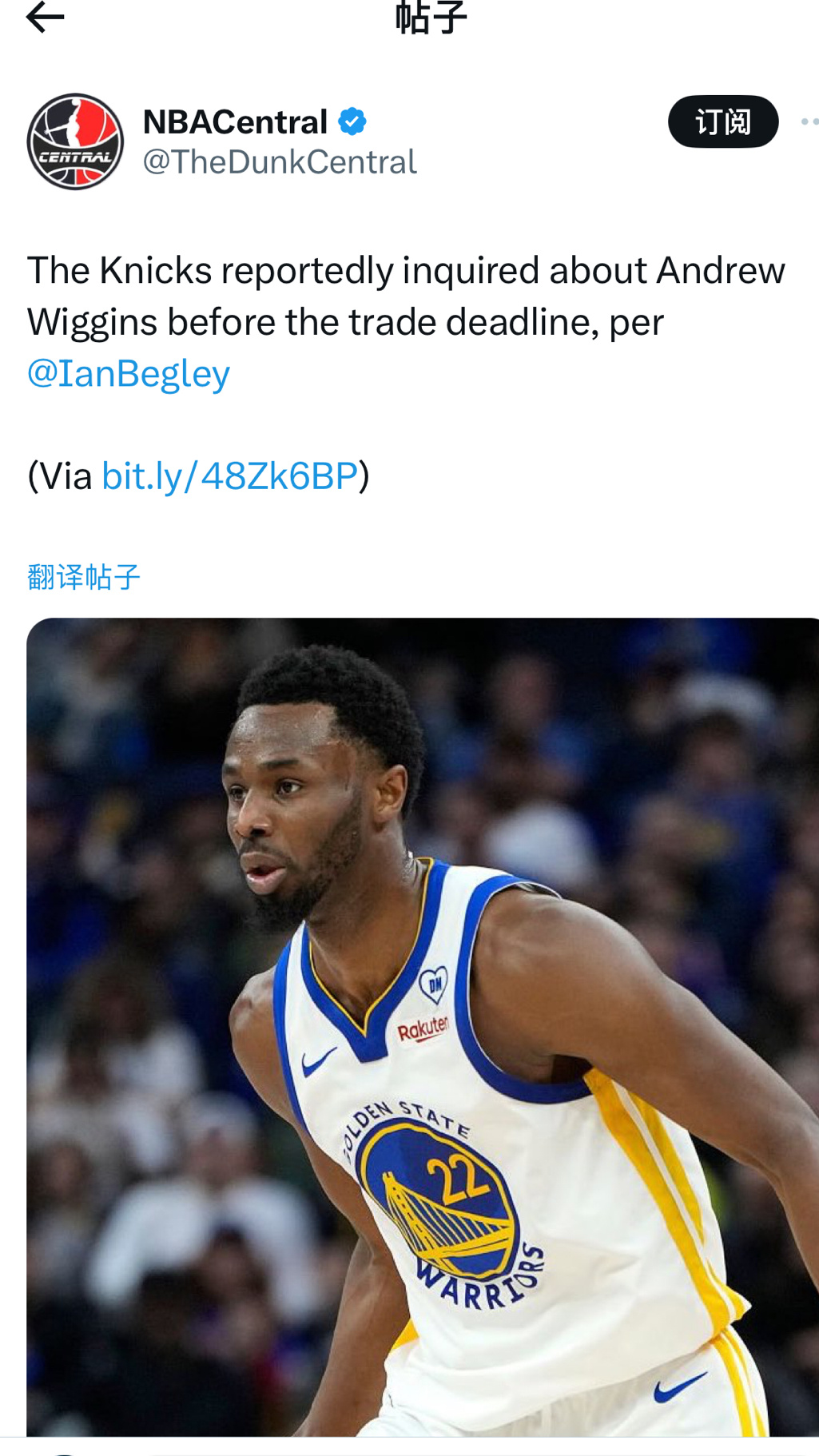 在交易截止之前尼克斯曾询问过维金斯的情况#转发接龙开新年##2024nba交易截