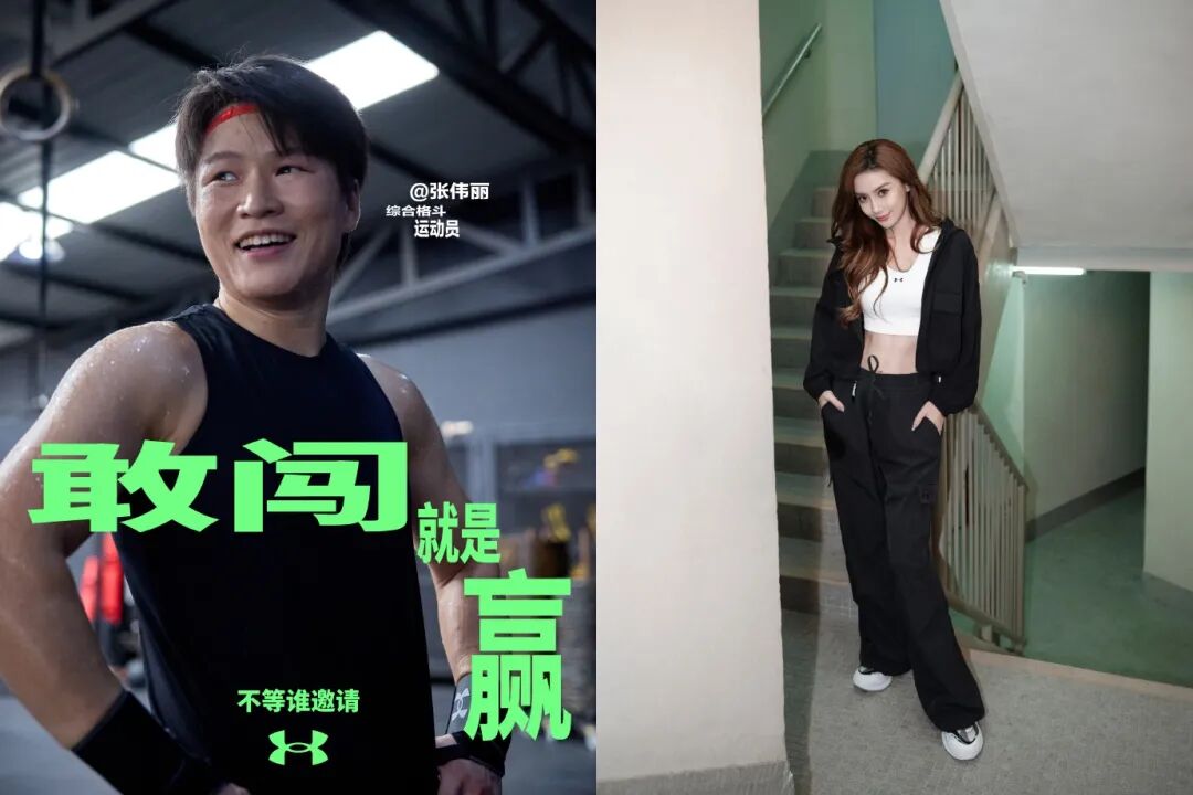 从“荷尔蒙味”到“爹味”，这个牌子怎么了