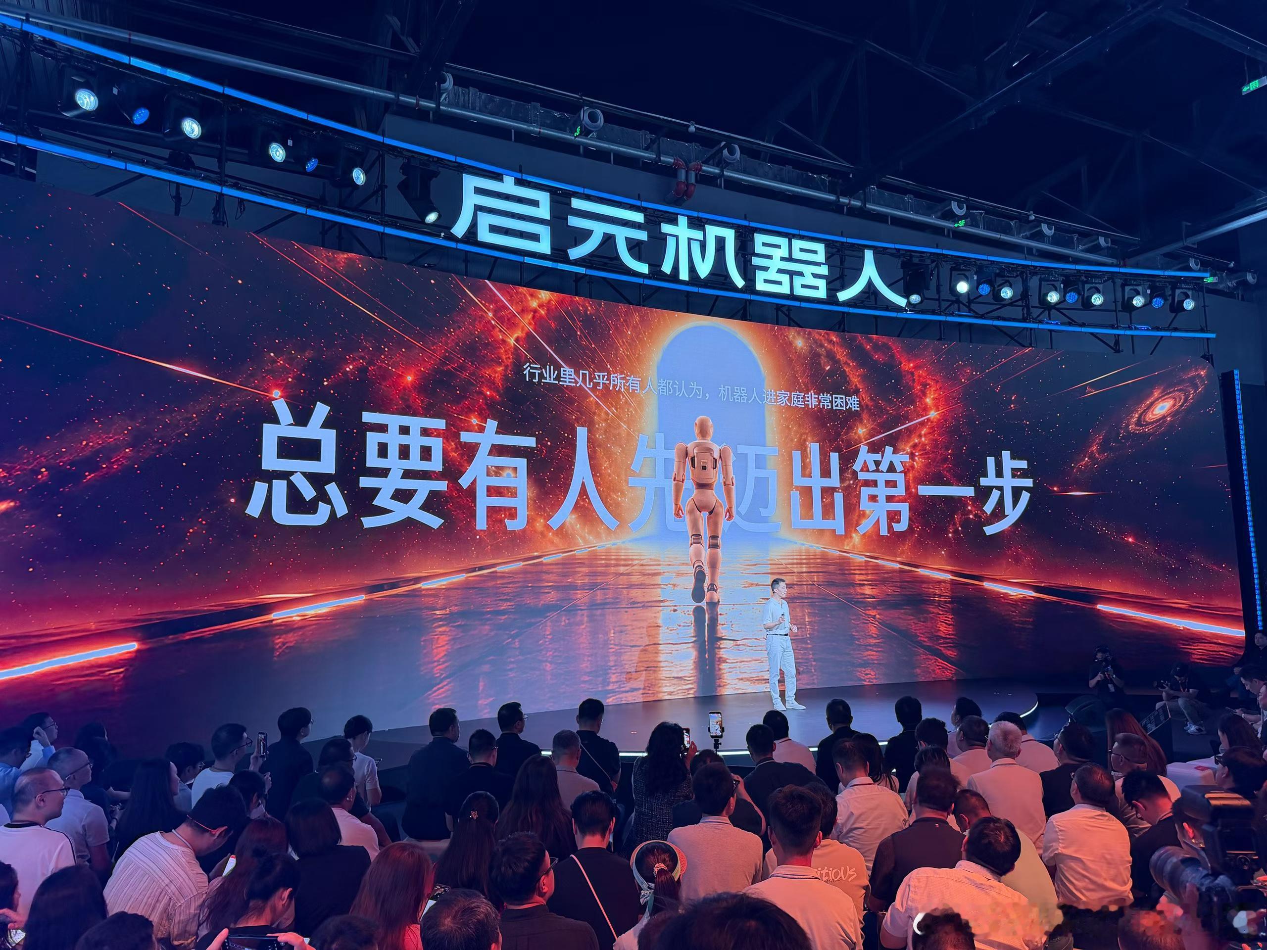 这个月全程跟进了启元Q1和T1的发布，行业的状态确实很像十年前新能源车，产品形态