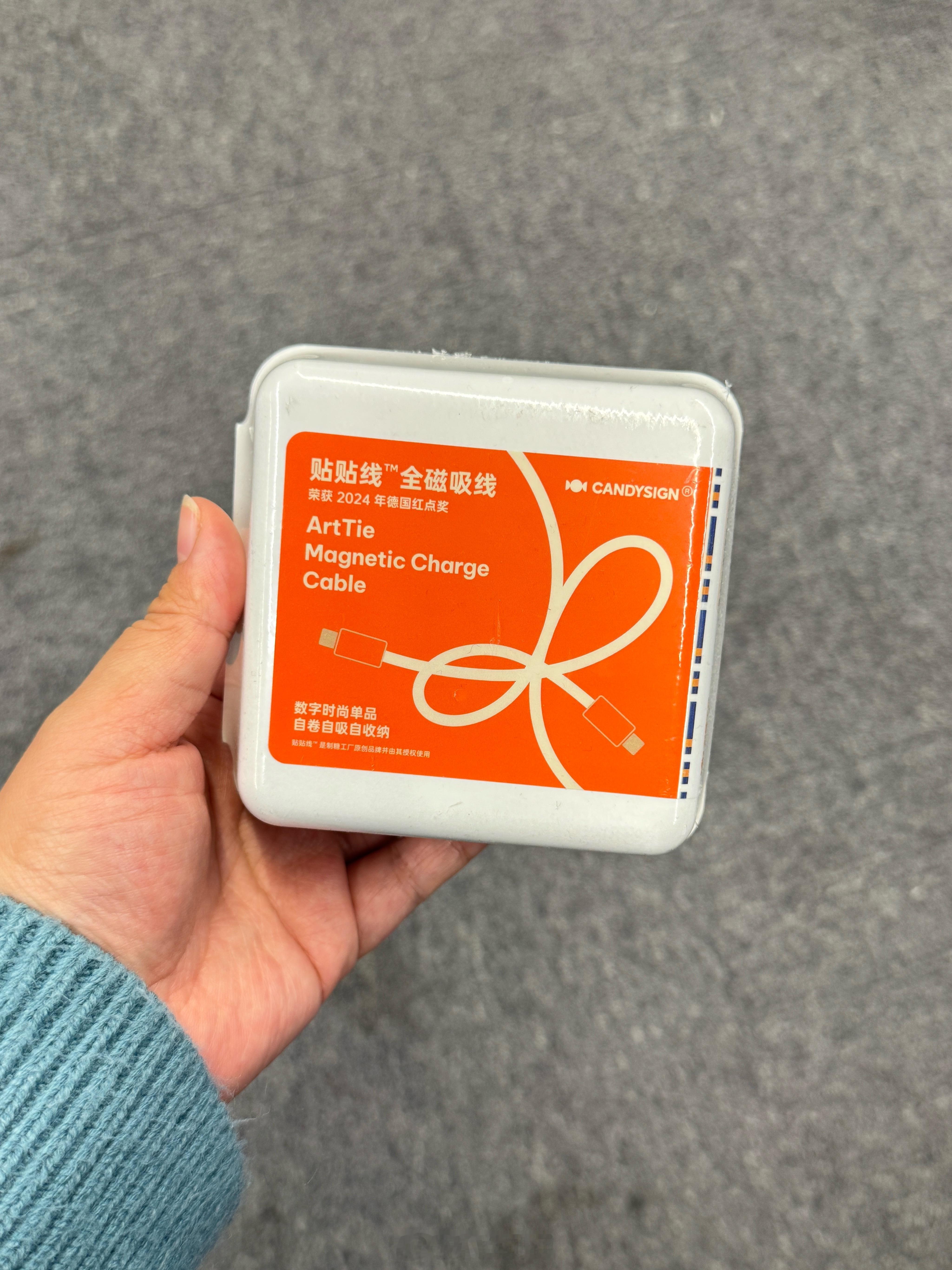 🎁翻出个未拆封的磁吸充电线，评论随机抽1️⃣个铁粉送出～铁粉福利 一周后开奖 