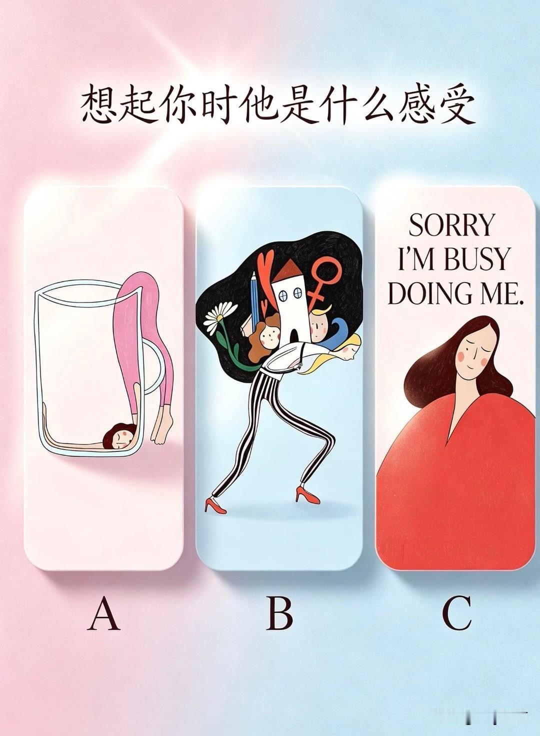 8万级舒享宽敞第五代GS4想起你时他是什么感受