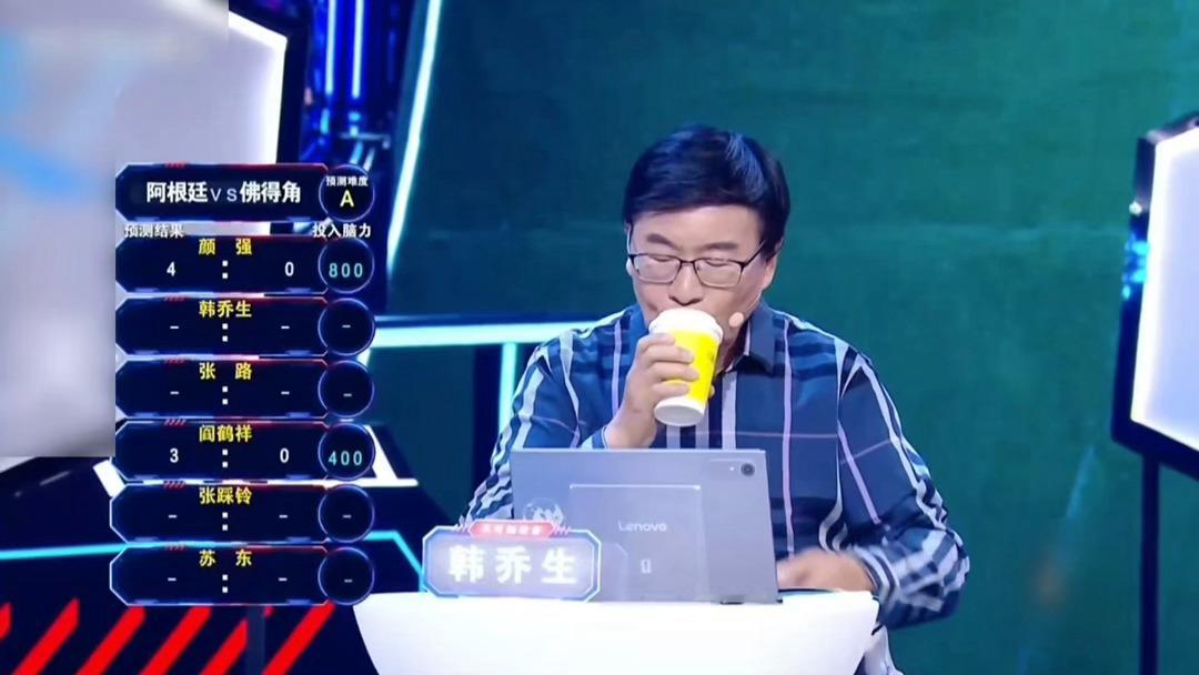 韩乔生说阿根廷输了我一起走韩乔生说阿根廷走了自己还来干嘛 韩老师这是要跟阿根廷同