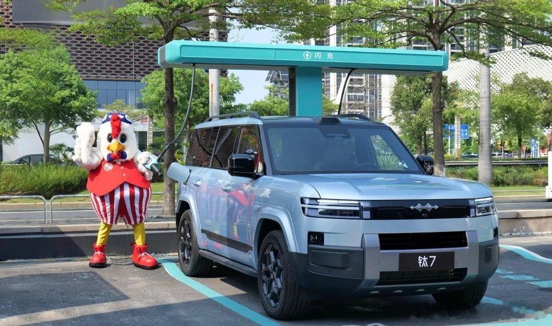 比亚迪肯德基战略合作 官宣！比亚迪×肯德基 深圳总部正式签约，打造9分钟一站式人