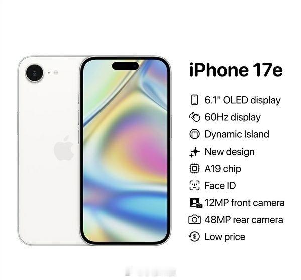 对了，iPhone17e这款苹果入门机有人在等嘛预计最近供应链要开始准备相关物料