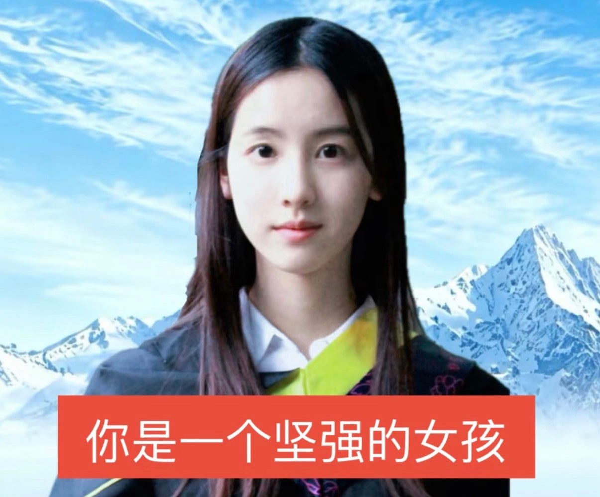 陈都灵[超话] 💚🐰🔔于方寸皮革间，窥见天地艺术。跟随品牌大使的步履，提前
