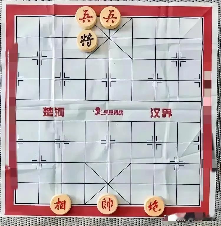 要说红棋能赢，打死都不相信！
一群人都说这棋就是一和棋，再下就是浪费时间了！
不