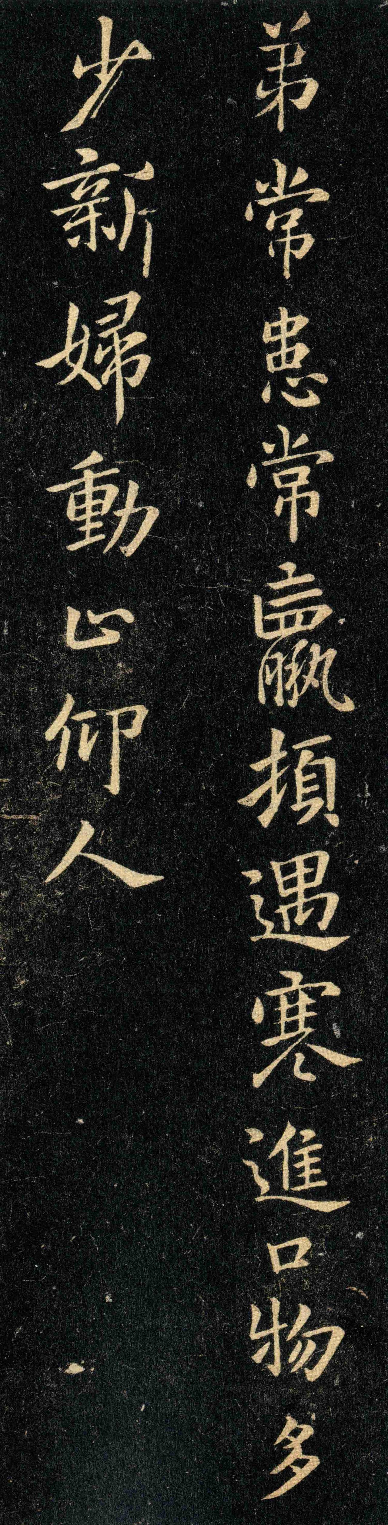 钟繇书法真迹为何一件都没留下？

钟繇活了一千八百多年，他的字一件真迹都没传下来