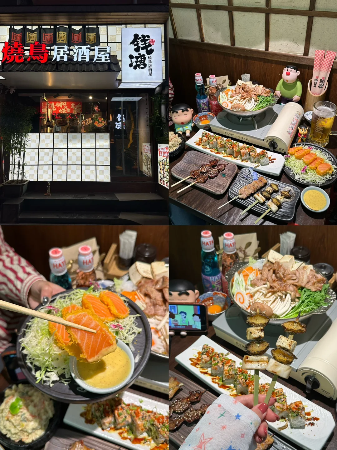 沈阳西塔新开的！平价日式烧鸟店🔥人均30💰