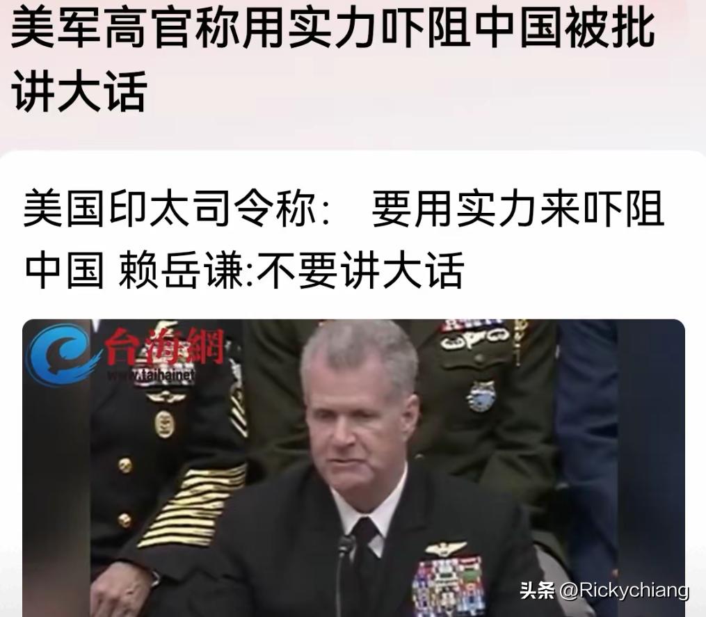 美军在中东被伊朗打得丢盔弃甲，其在中东的军事基地被导弹炸得面目全非，美军自己公布
