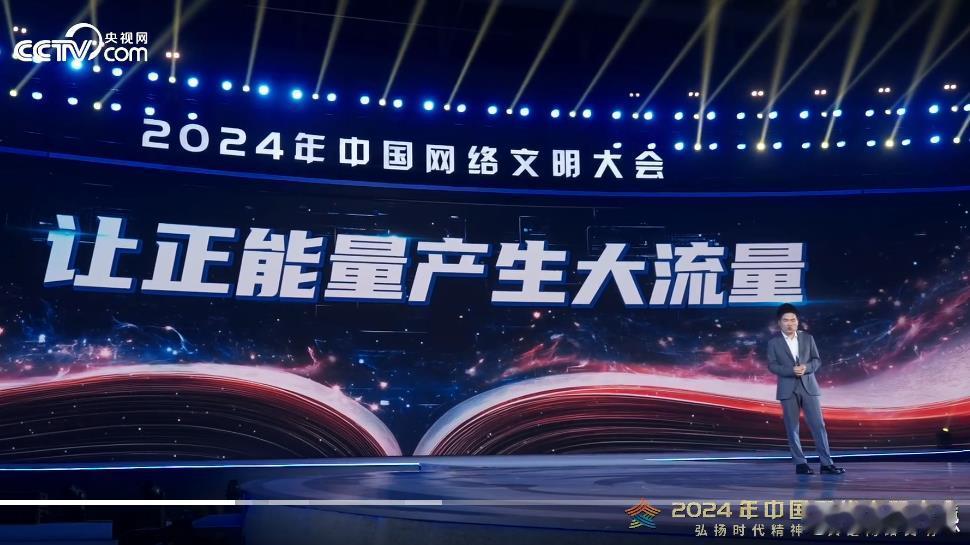 #神目如电三鸡来了[超话]# 许多热门社会话题，其实背后都必然具有合理的逻辑。随