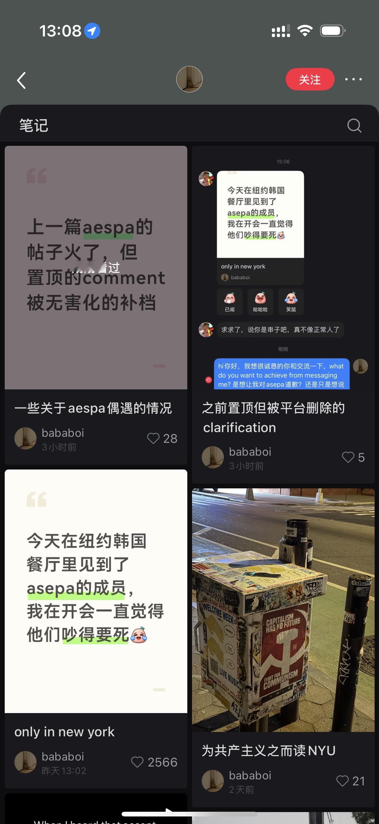 好久没看到品质这么高的嘉豪了 ​​​