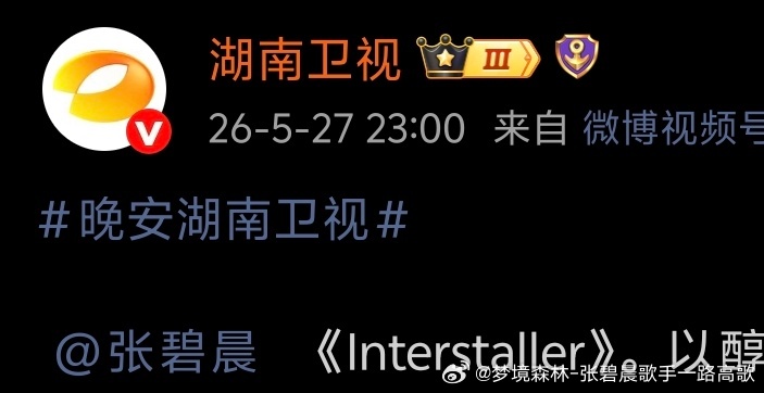 草台班子稳定发挥……还是错的。 
