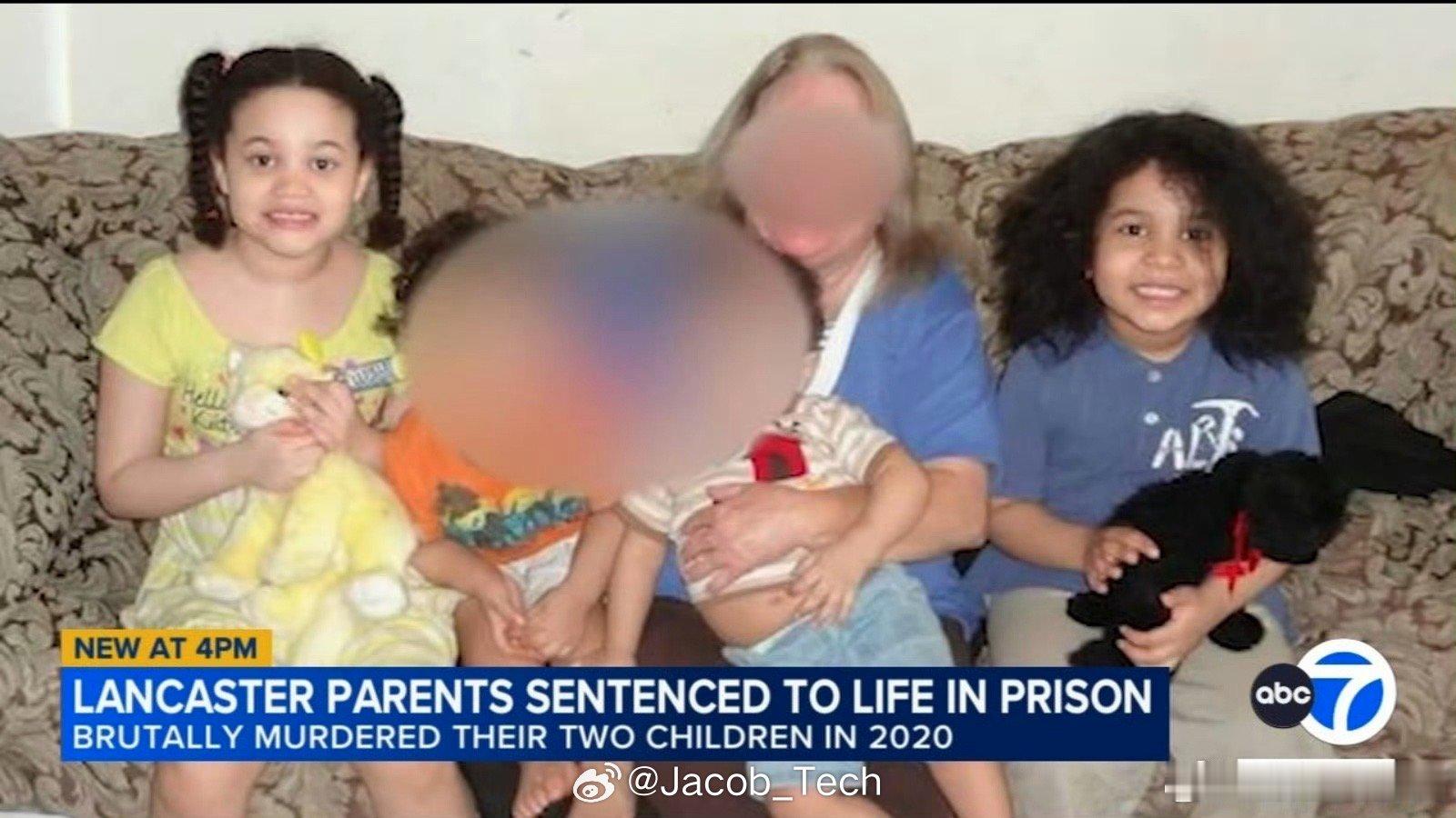 美国夫妻杀亲生子强迫其余子女观看每个字都认识…怎么拼起来就这么陌生呀我的天🤦这