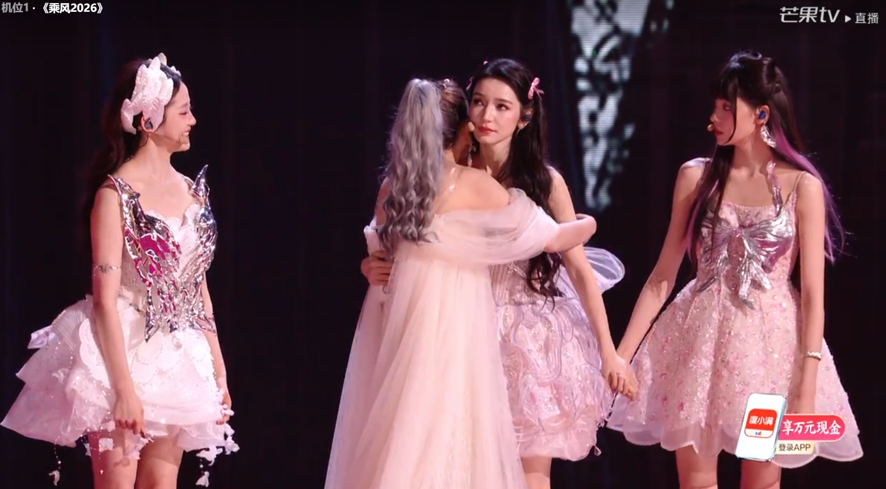 我去，万千惠竟然待定？？？浪姐二公直播