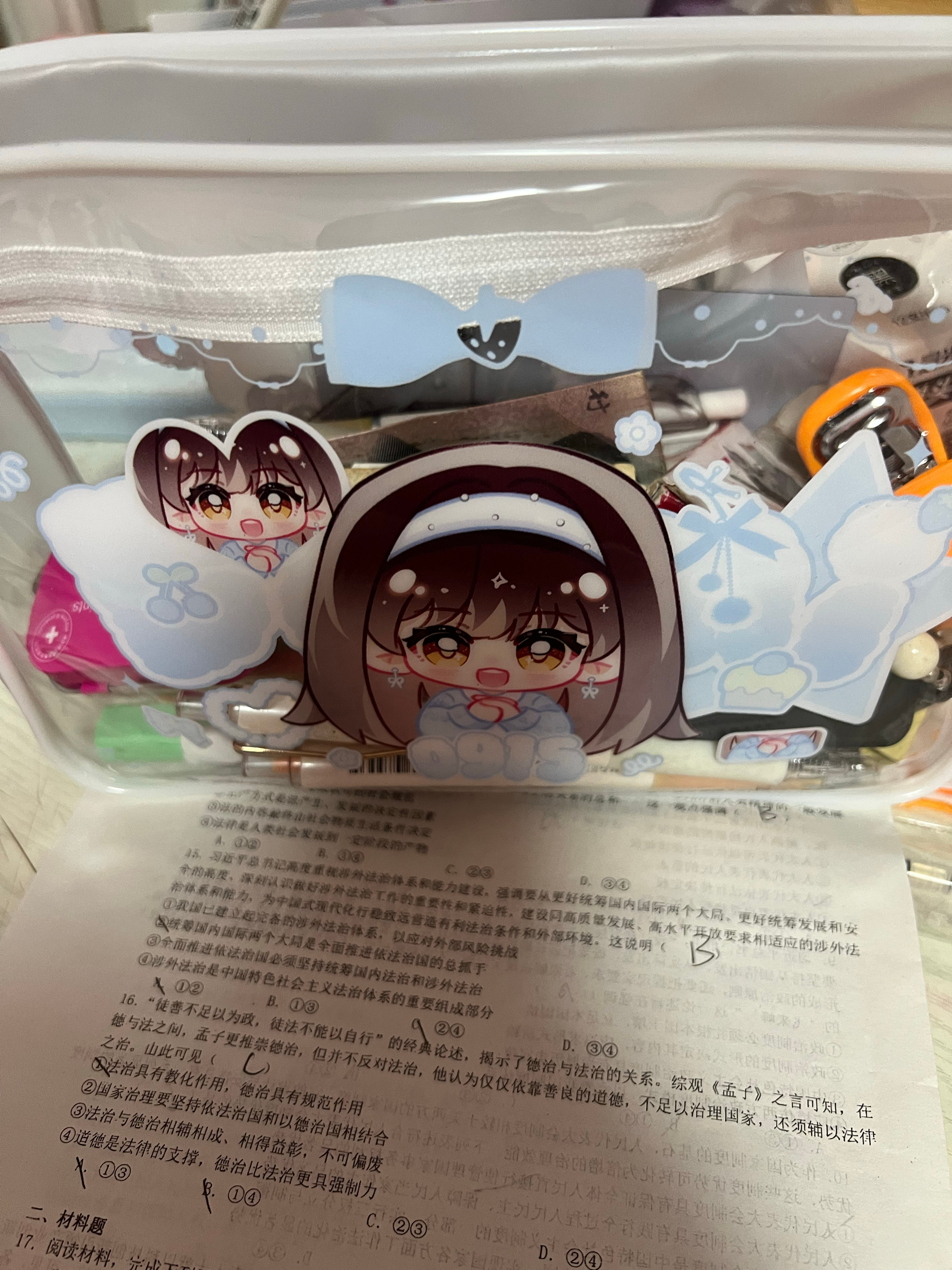 贝拉化妆包严肃成为笔袋 ​​​