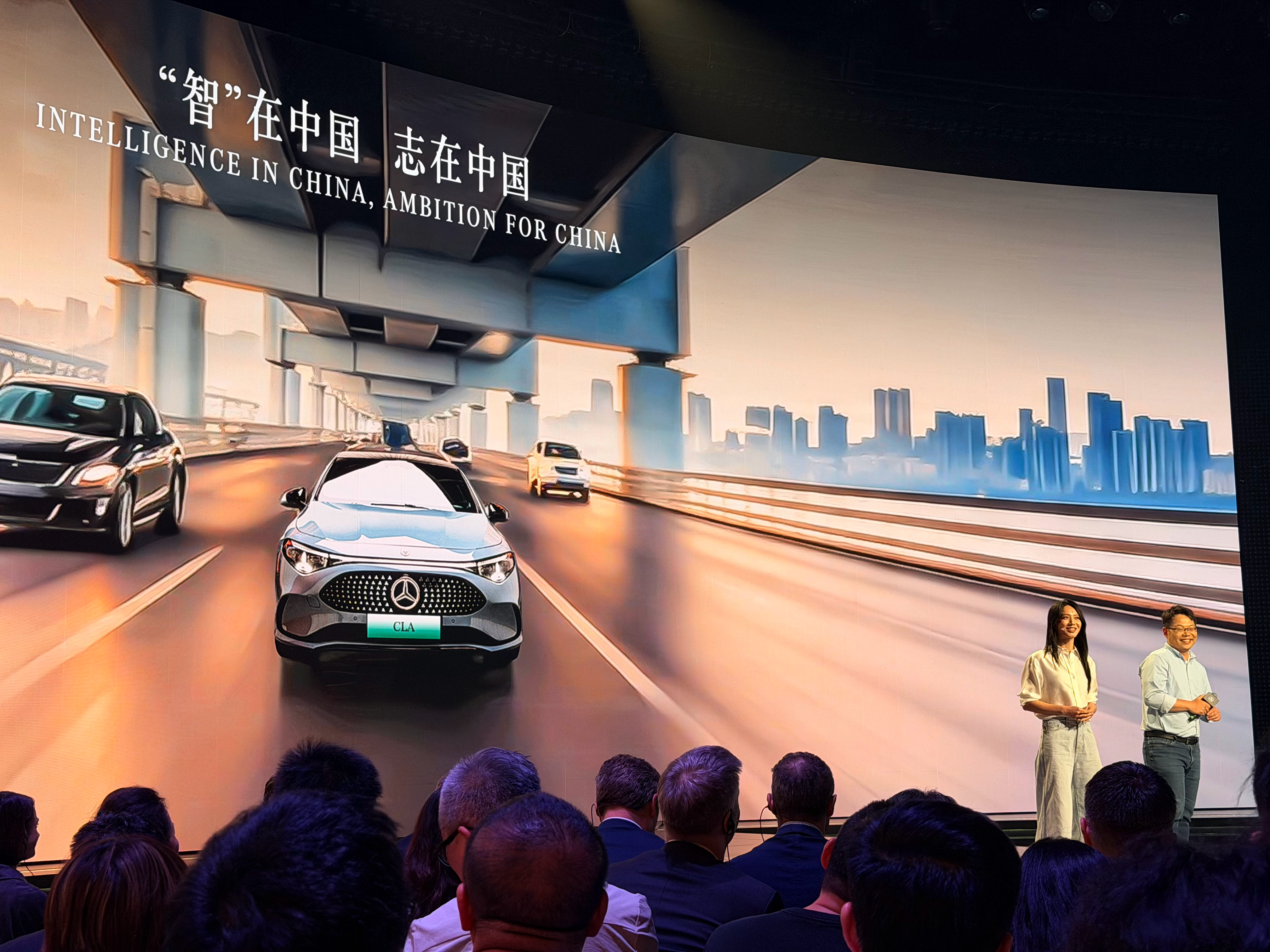 奔驰品牌日，让年轻的中国员工来讲奔驰CLA的智能化，讲辅助驾驶，点赞。今年2季度