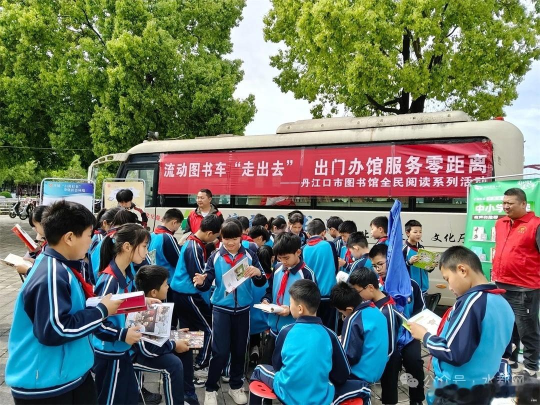 全民参与！丹江口这场大会今日正式启动 在第31个世界读书日来临之际，4月22日，