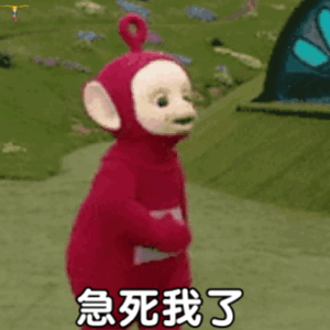 我正在搓手等待这个十二点半的抽抽乐 