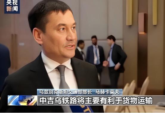 俄罗斯做出巨大让步！中国30年心结了却！美媒：欧盟帮了中国大忙
4月23日，俄罗