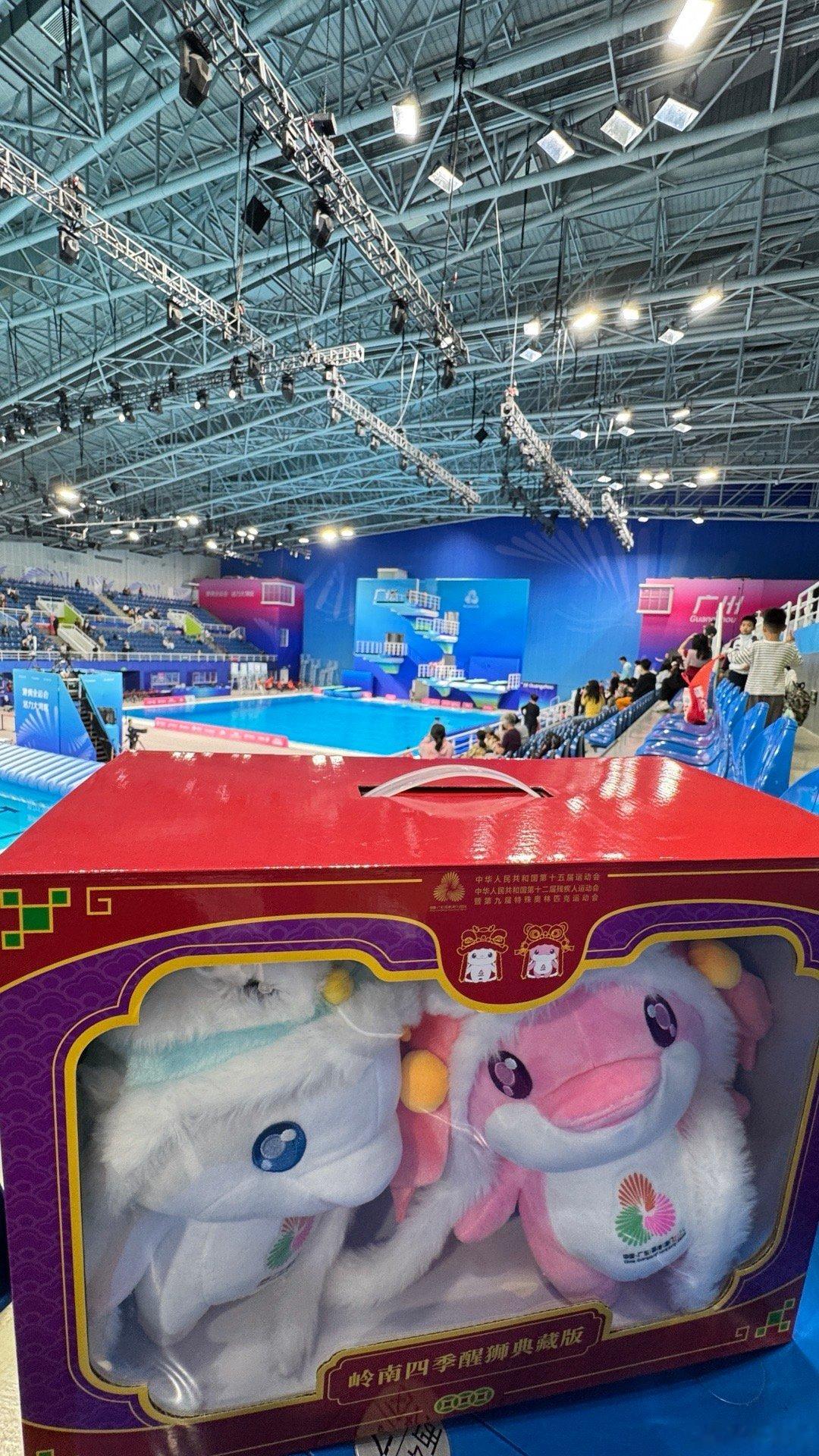 入手大湾鸡典藏版，398一套，场馆内销售[捂脸]今晚看男子跳水决赛，竞技水平最高