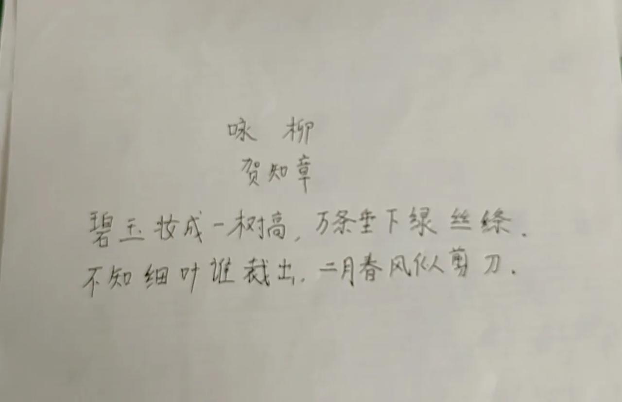 第43天，正符合现在的情况！