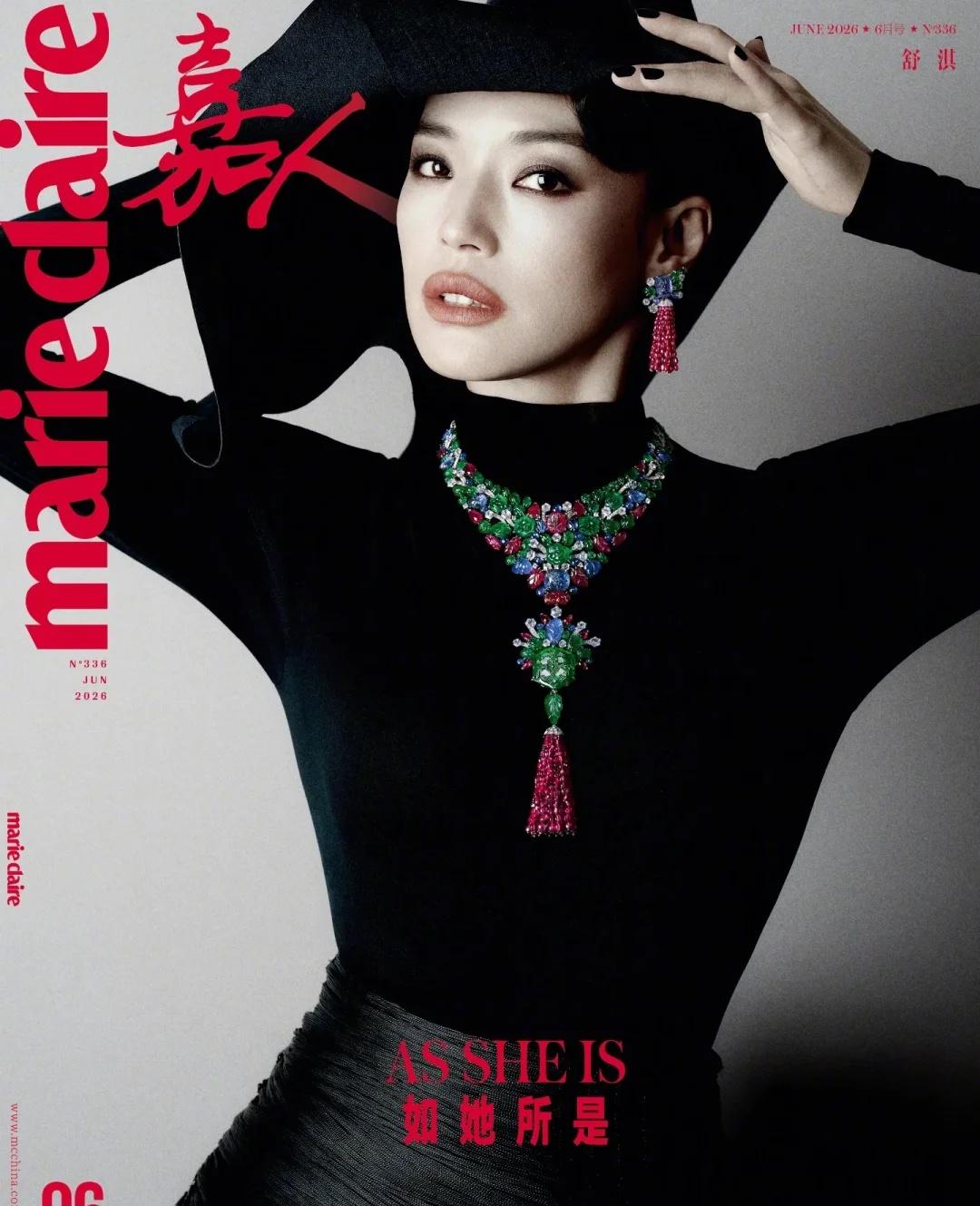 舒淇《嘉人》封面这才是真正的“如她所是”
这组《嘉人》6月刊封面，舒淇用“如她所