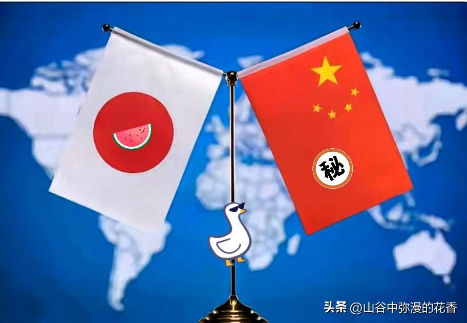 一边想赚中国市场红利！

一边放任右翼挑事，日方两头算计

6月22日，日本自民