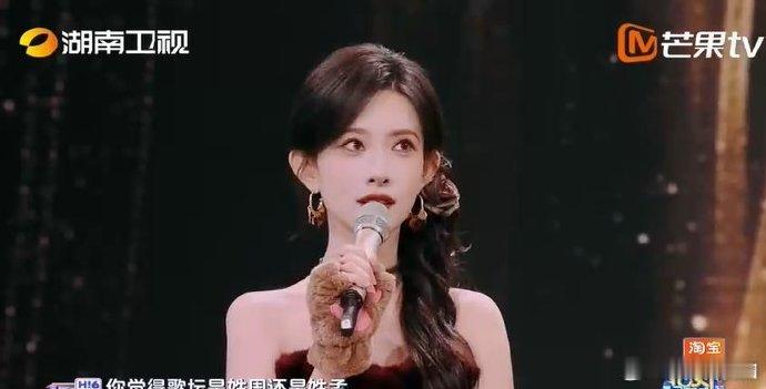 孟子义[超话]孟子义我是一个原创歌手孟子义的原创歌手认证来了，何老师场外翻译：她