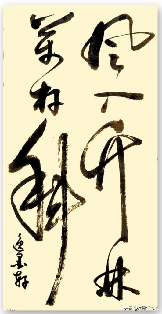 风入竹林万杆斜