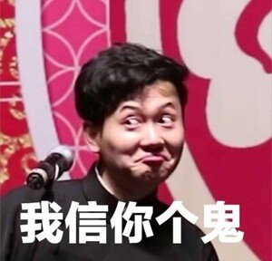 金秀贤案件反转从ai开始盛行，什么都ai了……当时怎么没有鉴定，现在成ai了金秀