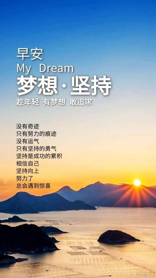 大学之大在于诚。      一诚诚于志。"志立则半力，师友亦助得一半；若未有真志