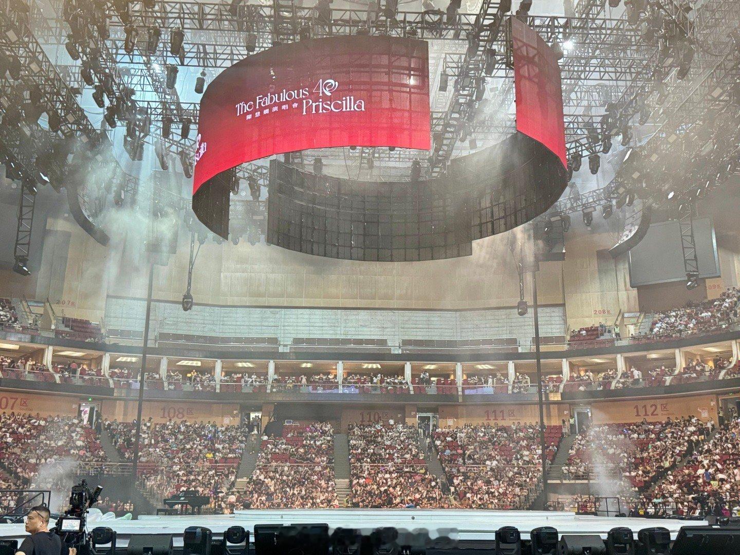 从香港红馆到内地首站广州宝能40周年巡演 又见慧娴期待听到一些红馆没有的歌  ​
