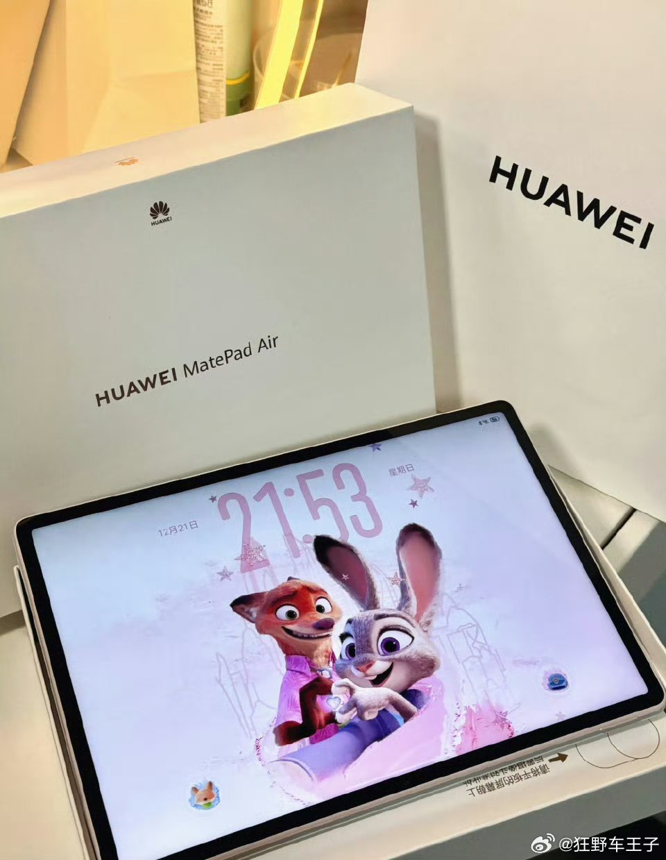 华为MatePadAir或成下半年爆款新品已经开启预订，很多观望平板的用户都在蹲