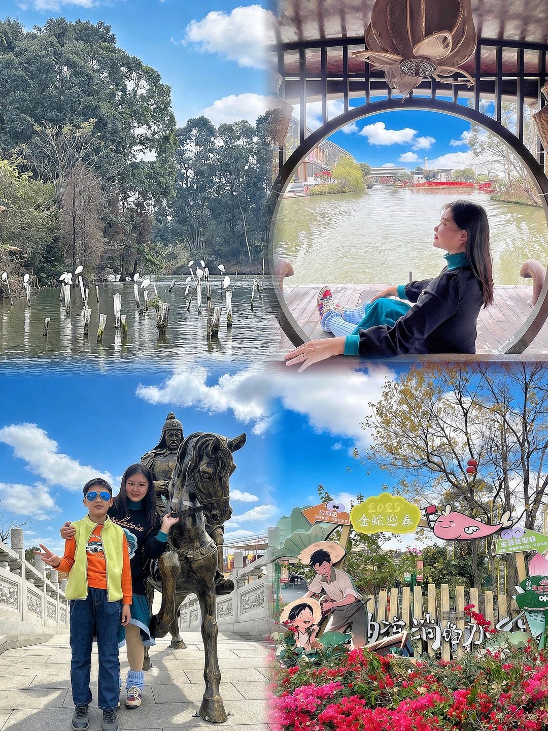 不用去江南，广州周边古劳水乡春节遛娃圣地！