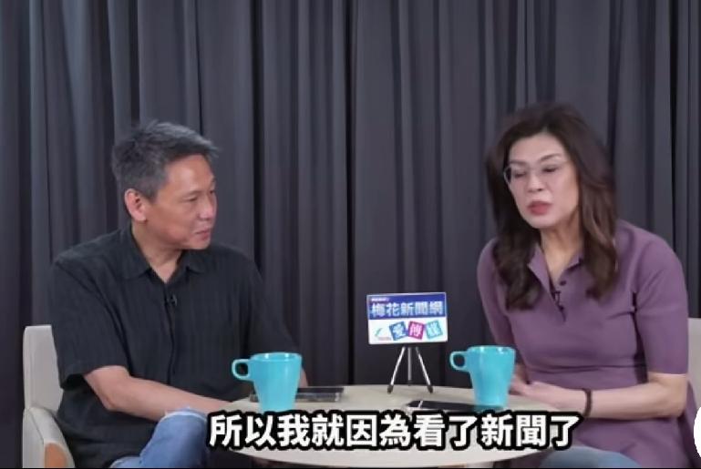 郑丽文回应“逼宫”传闻，十则负面报道，十一则是假的

全代会逼近，岛内媒体近日热