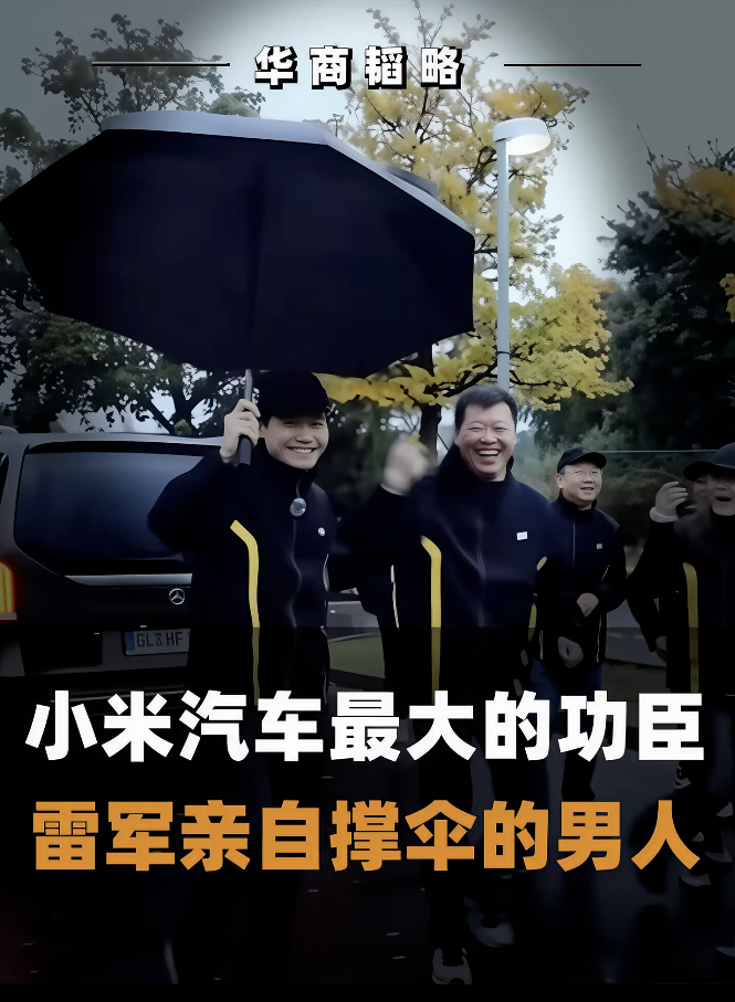 胡峥楠去顺为资本待了5年，如今“转正”，很多人说是因为竞业协议~实际上，根据《中