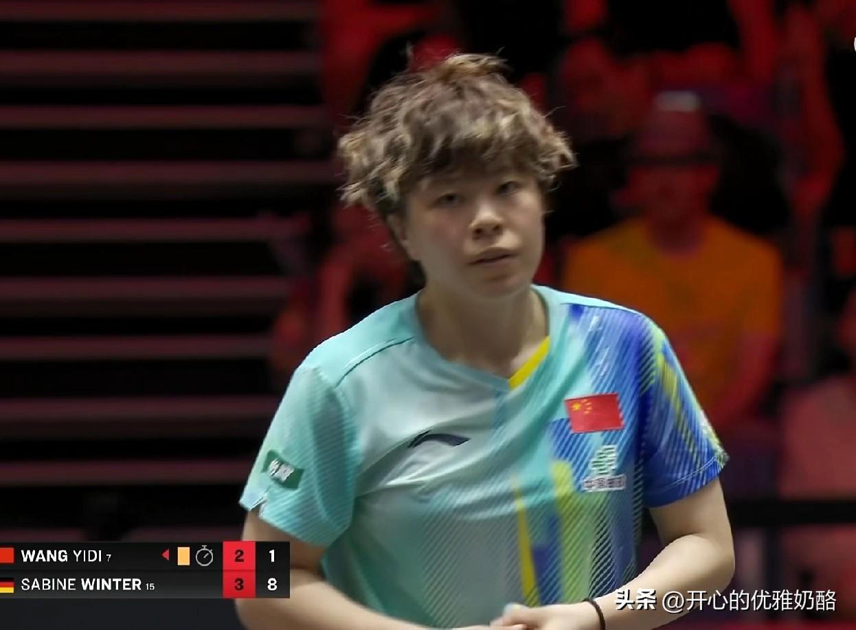 王艺迪2-4输了，于子洋无能为力的样子。
王艺迪赢一赢二没能赢三，去年王艺迪和温