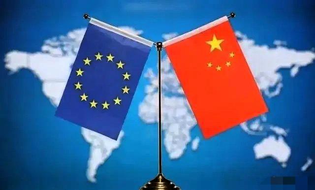 欧盟不可靠，中欧合作势必将重启！

在中美谈判的关键当口，欧盟突然接受美国的关税