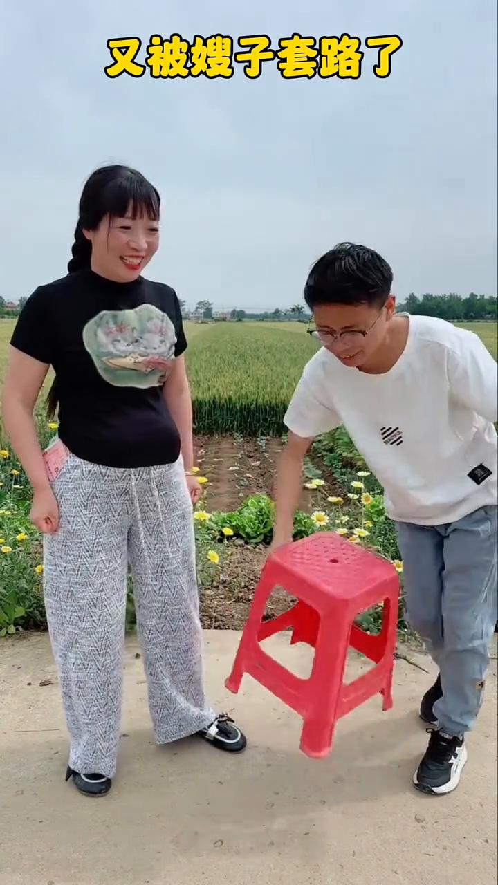 又被嫂子套路了。
一会，我打你两拳，你打我两拳，行，我也放上，全是我的。